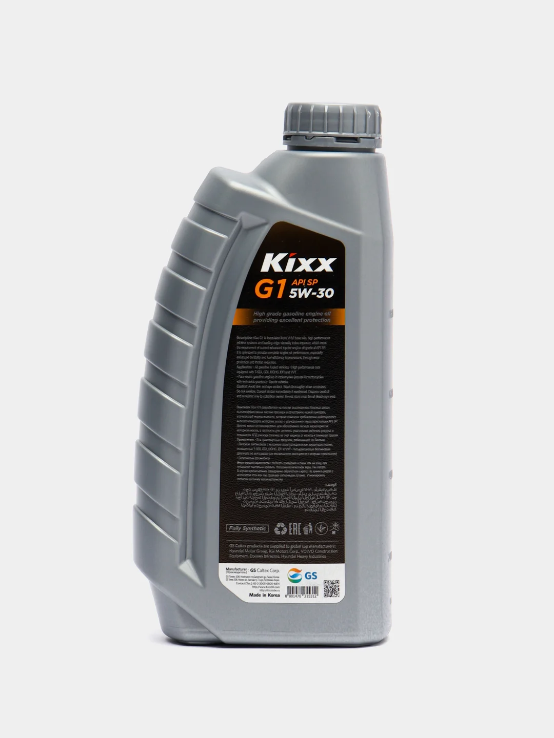 Масло моторное синтетическое Kixx G1 SP 5W-30, 1л