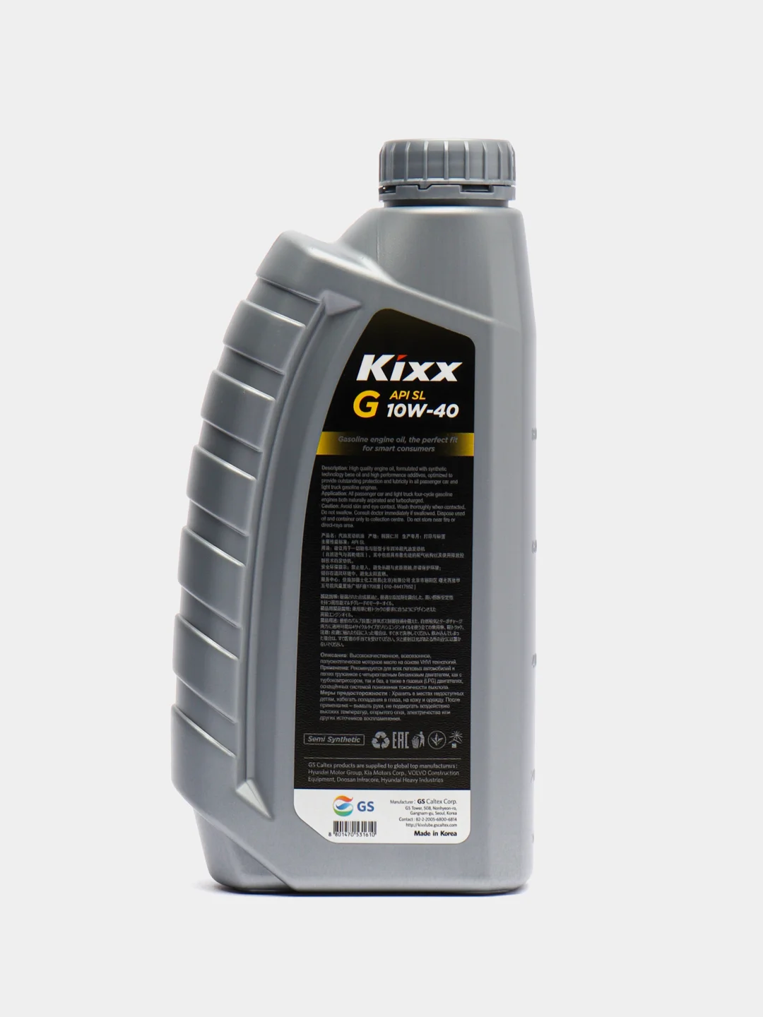 Масло моторное Kixx G SL 10W-40, 1 л