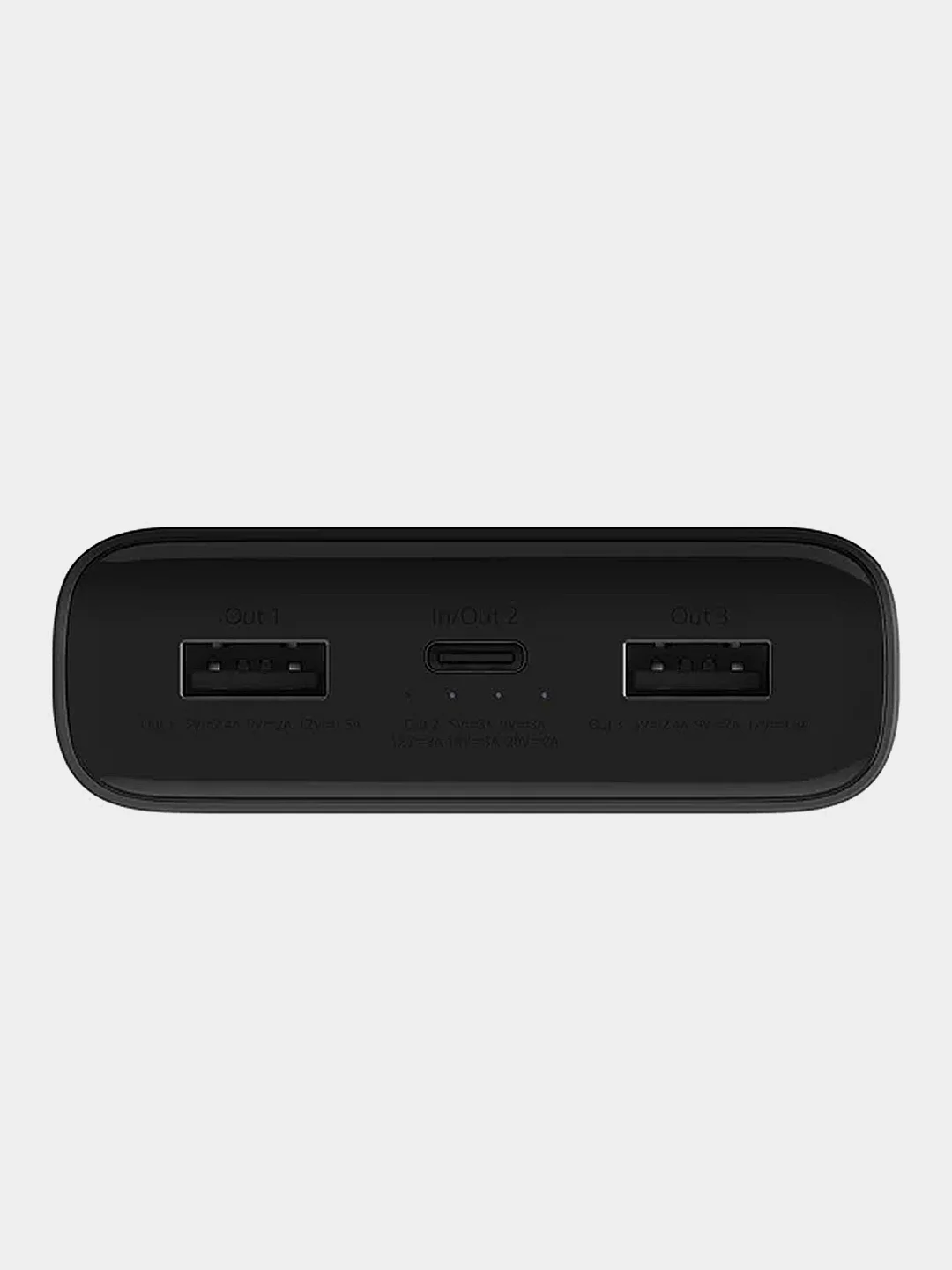 Внешний аккумулятор Xiaomi Mi Power Bank 3 20000 mah 50W, PB200SZM