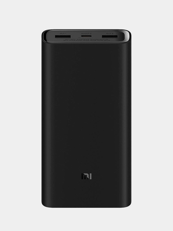 Внешний аккумулятор Xiaomi Mi Power Bank 3 20000 mah 50W, PB200SZM