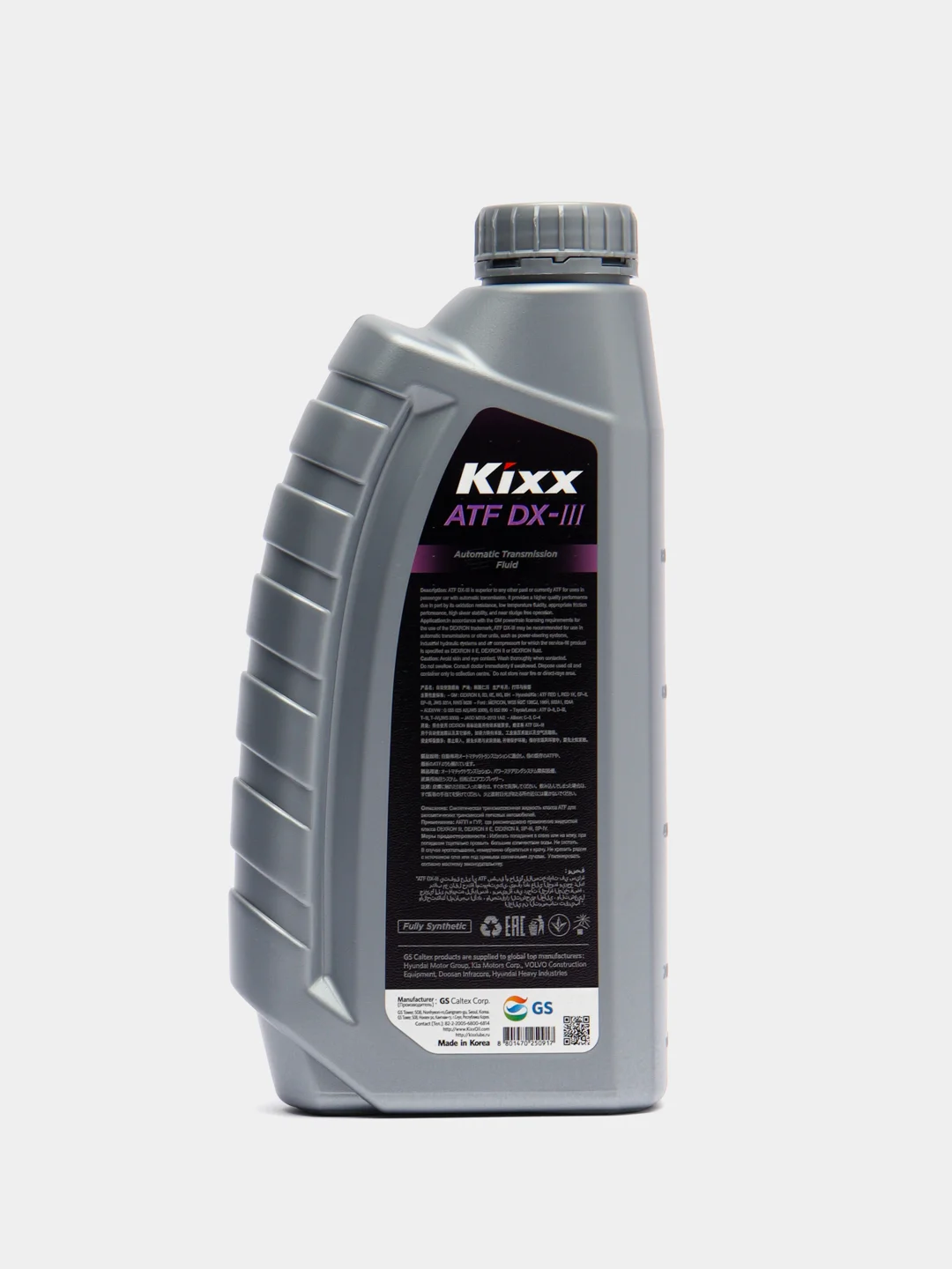 Трансмиссионная жидкость Kixx ATF DX-III, 1 л