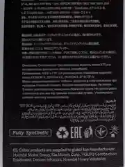 Трансмиссионная жидкость Kixx ATF DX-III, 1 л