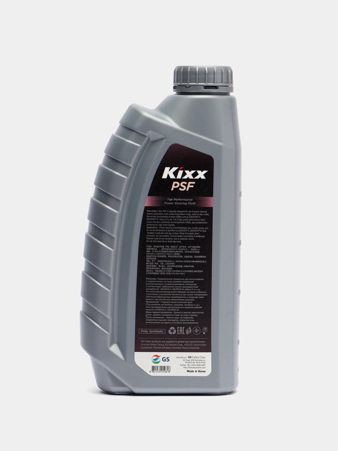 Жидкость для ГУР Kixx PSF, 1 л
