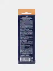 Крем для загара в солярии Magic Bronze Estel Professional, 15 ml
