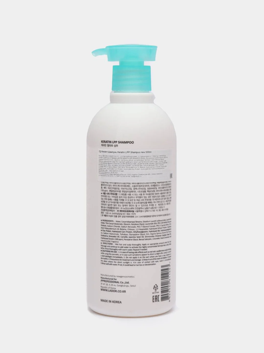 Шампунь Lador Keratin LPP, бессульфатный, кератиновый