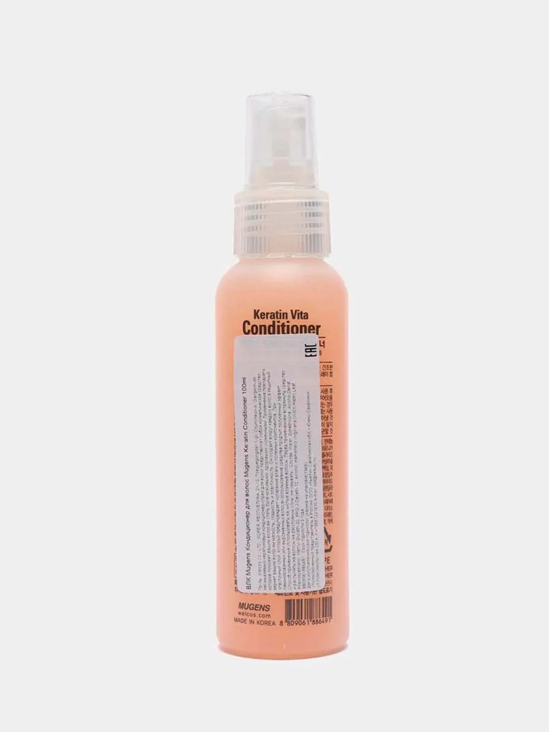 Кондиционер-спрей для волос Welcos Keratin Vita Konditioner, несмываемый, кератиновый, 100 мл