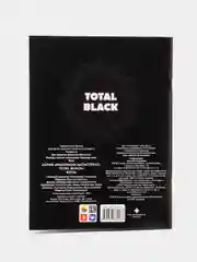 Тёмно-коричневый раскраска - антистресс Проф-Пресс Total black "Коты, Сова"