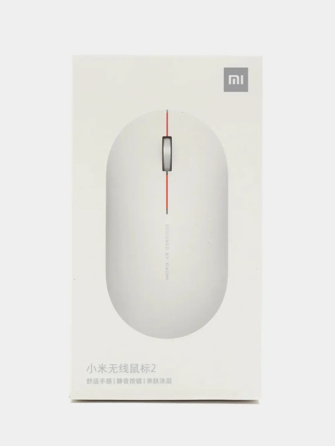 Белый беспроводная мышь Xiaomi Mi Wireless Mouse 2, XMWS002TM