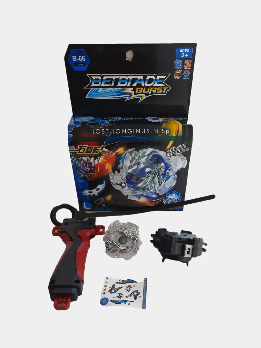 Синий детская игрушка "Волчок Beyblade L"