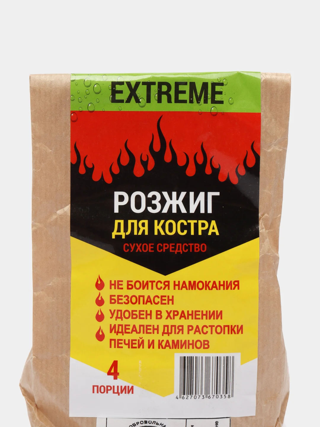 Розжиг для костра Danka, сухое средство