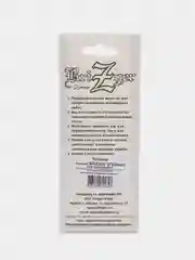 Кусачки для педикюра Brizger, ручная заточка
