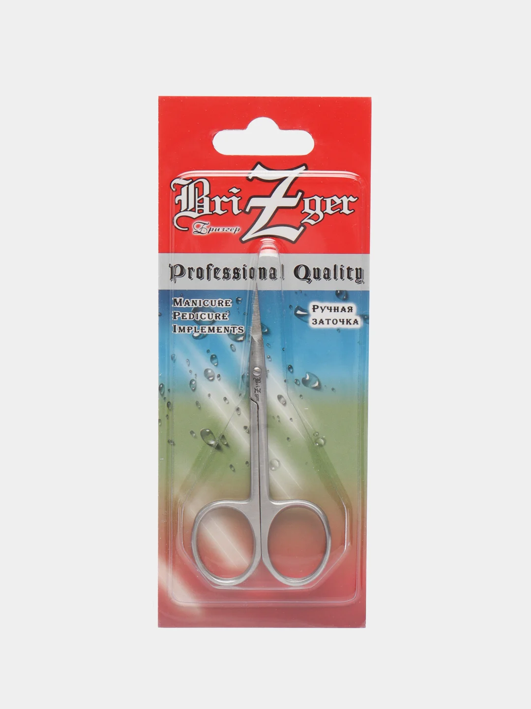 Ножницы для маникюра Brizger KN-3D, прямые, матовые