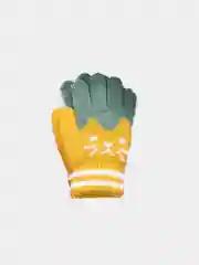 Горчичный детские перчатки