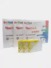 Холст чистый, грунтованный, из натурального хлопка, на подрамнике