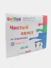 Холст чистый, грунтованный, из натурального хлопка, на подрамнике