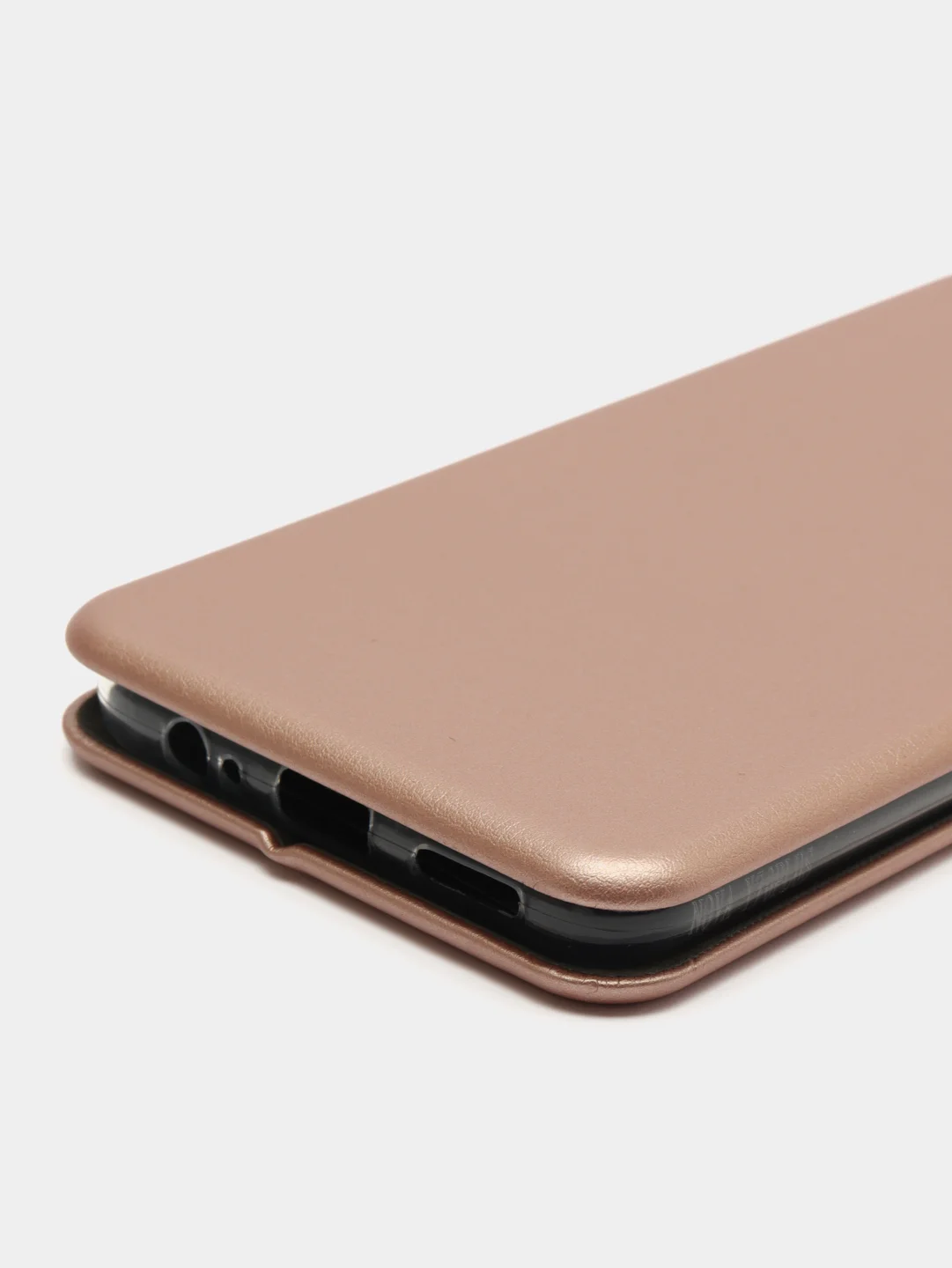 Белый чехол книжка Huawei Nova Y71 / NOVA Y70