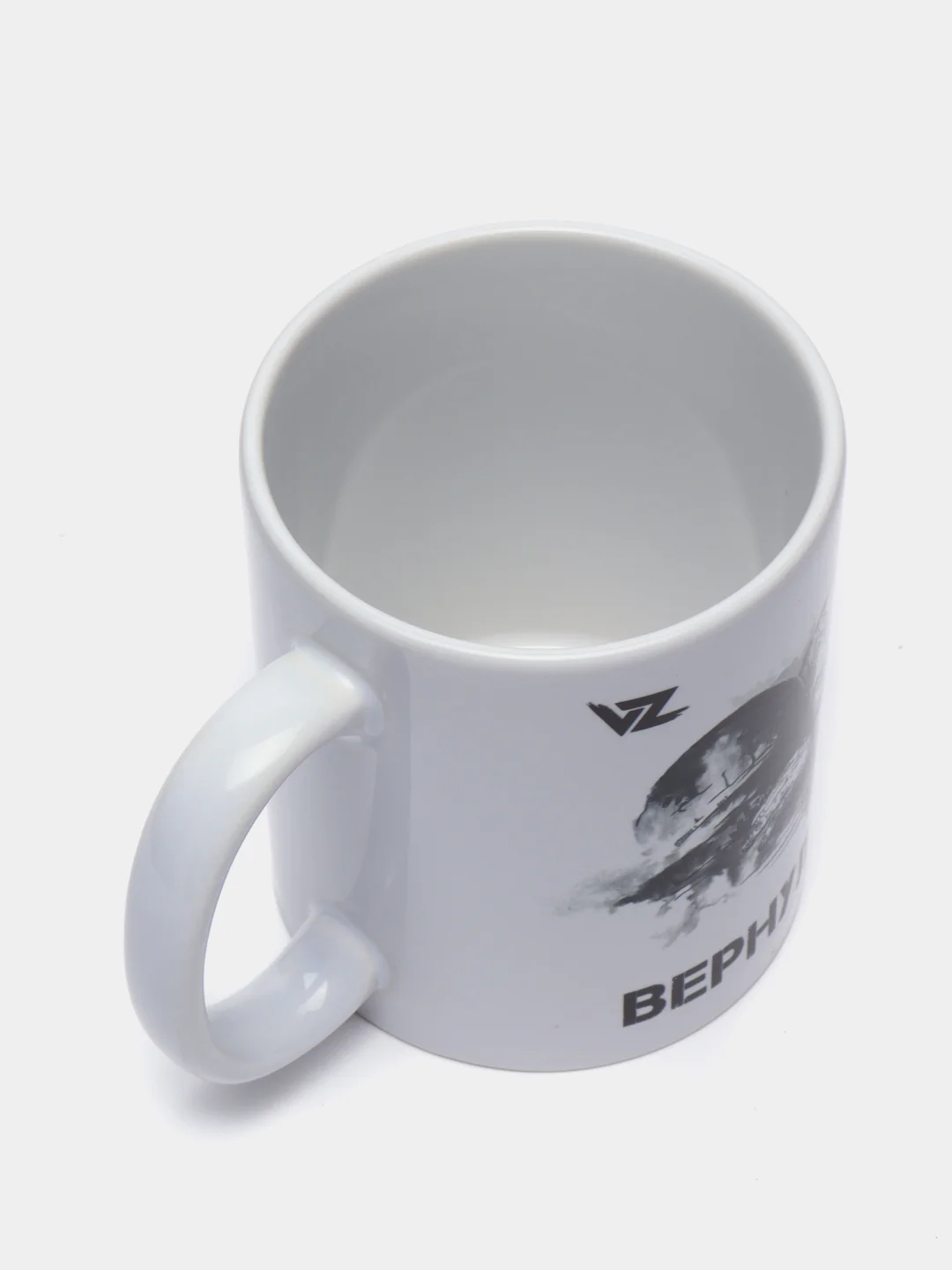 Кружка с рисунком "ВЕРНУЛСЯ"