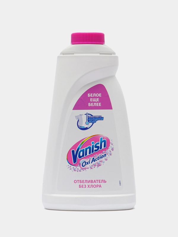 Пятновыводитель и отбеливатель VANISH, для белого, 1 л