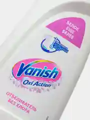 Пятновыводитель и отбеливатель VANISH, для белого, 1 л