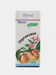 Косметические масла, натуральные