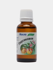 Косметические масла, натуральные