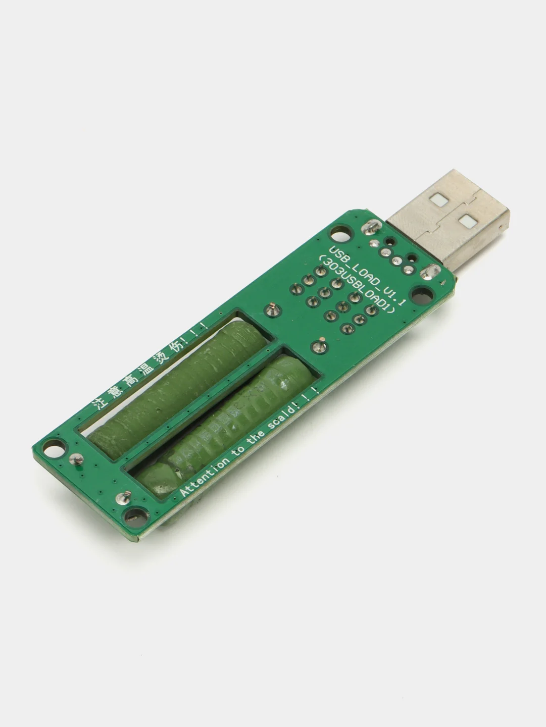 Нагрузка для USB 1-3 ампера
