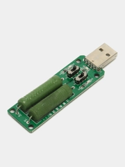 Нагрузка для USB 1-3 ампера