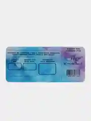 Конфетный приглашение на свадьбу "Билеты на рейс" 9 х 20 см, 10 штук