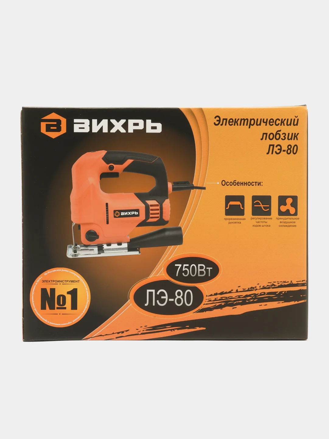 Лобзик электрический Вихрь ЛЭ-80, 750 Вт 72/9/3