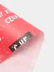 Красный упаковочная новогодняя бумага, 50 х 70 см