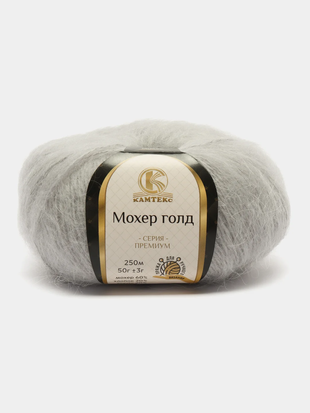 Серый металлик пряжа Камтекс "Мохер Голд", 60% мохер, 20% акрил, 20% хлопок, 250 м