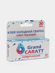 Эпоксидный клей К2 Grand Caratt, универсальный, двухкомпонентный, 20 г