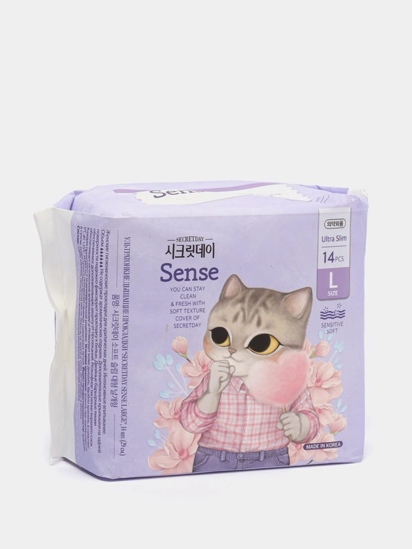 Ультратонкие дышащие прокладки Secretday Sense Large, 14 шт