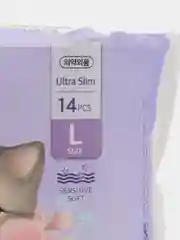 Ультратонкие дышащие прокладки Secretday Sense Large, 14 шт