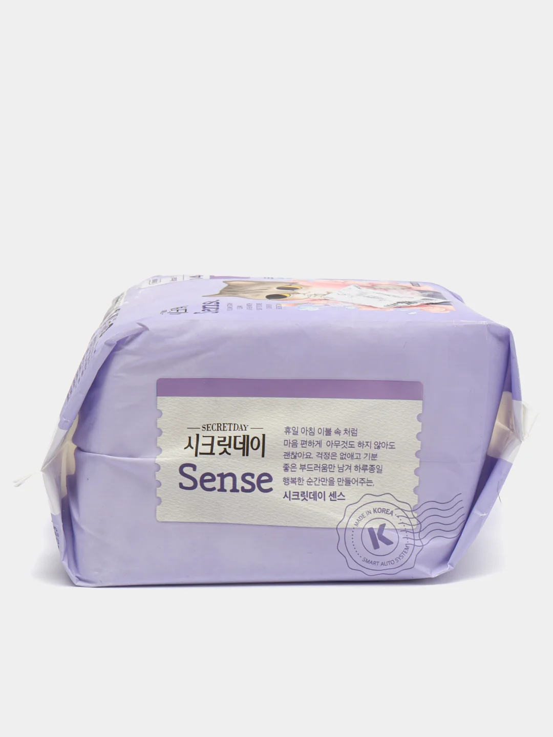Ультратонкие дышащие прокладки Secretday Sense Large, 14 шт