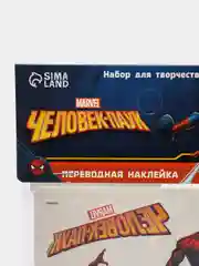 Набор детских татуировок "Человек-Паук: Герой"