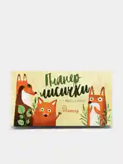 Планер с отрывными листами "Планер лисички"
