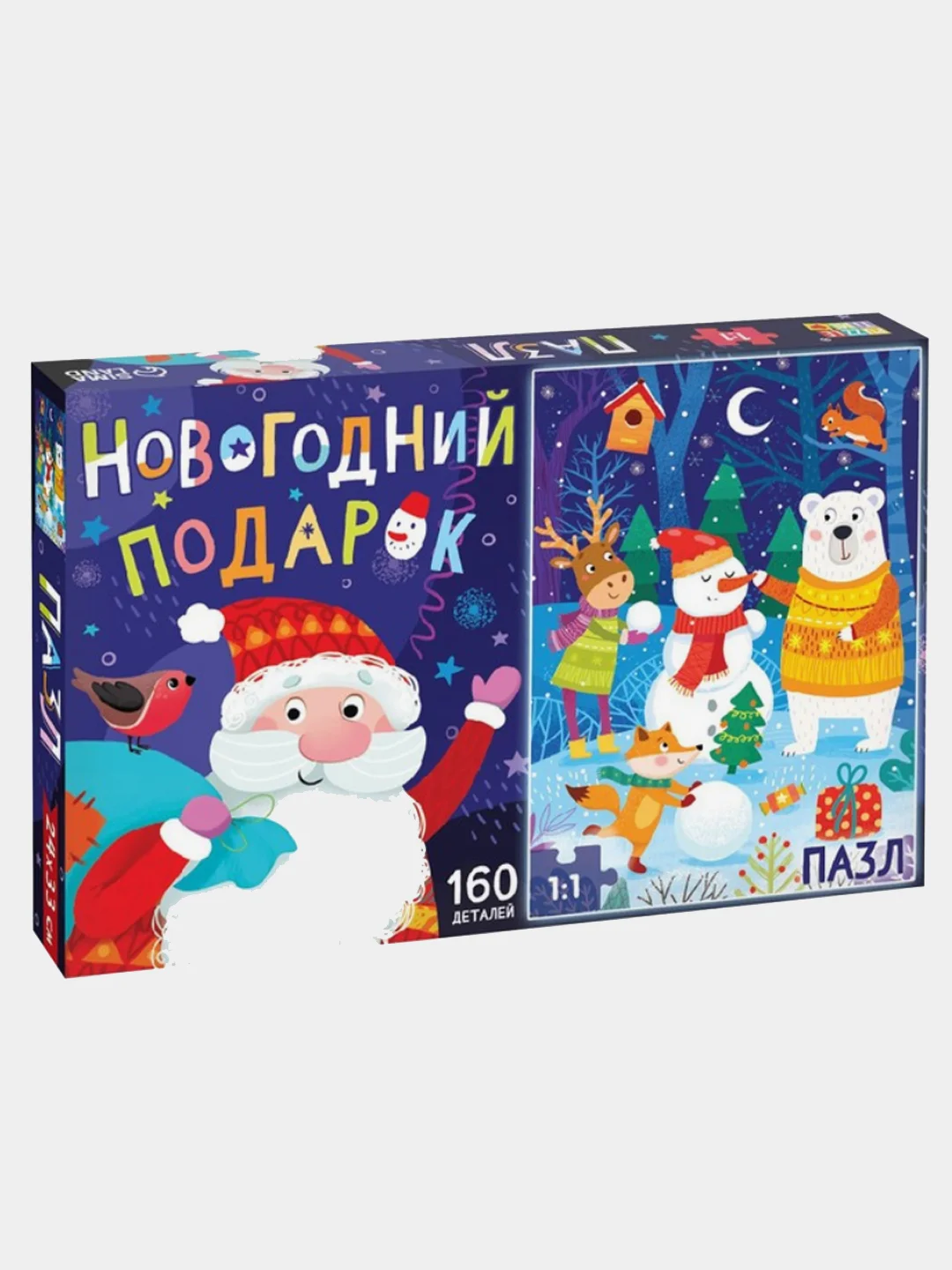 Зеленый пазл с животными 160 деталей