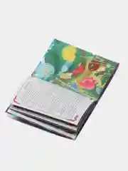 Книги для детей Проф-Пресс Дюжина "Зарубежные сказки"
