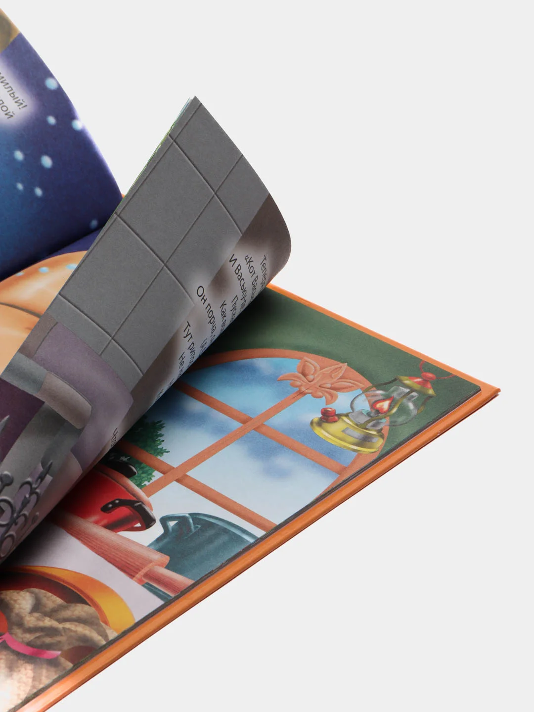 Книга для детей "Дюжина басен", Иван Крылов