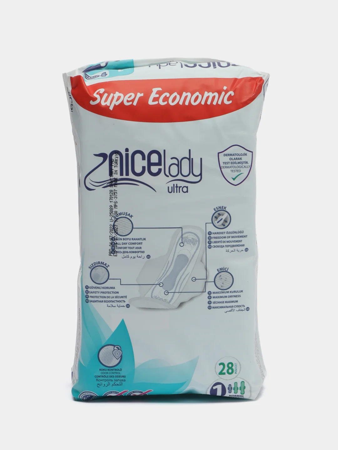 Прокладки гигиенические, 28 шт, NICELADY ultra, normal