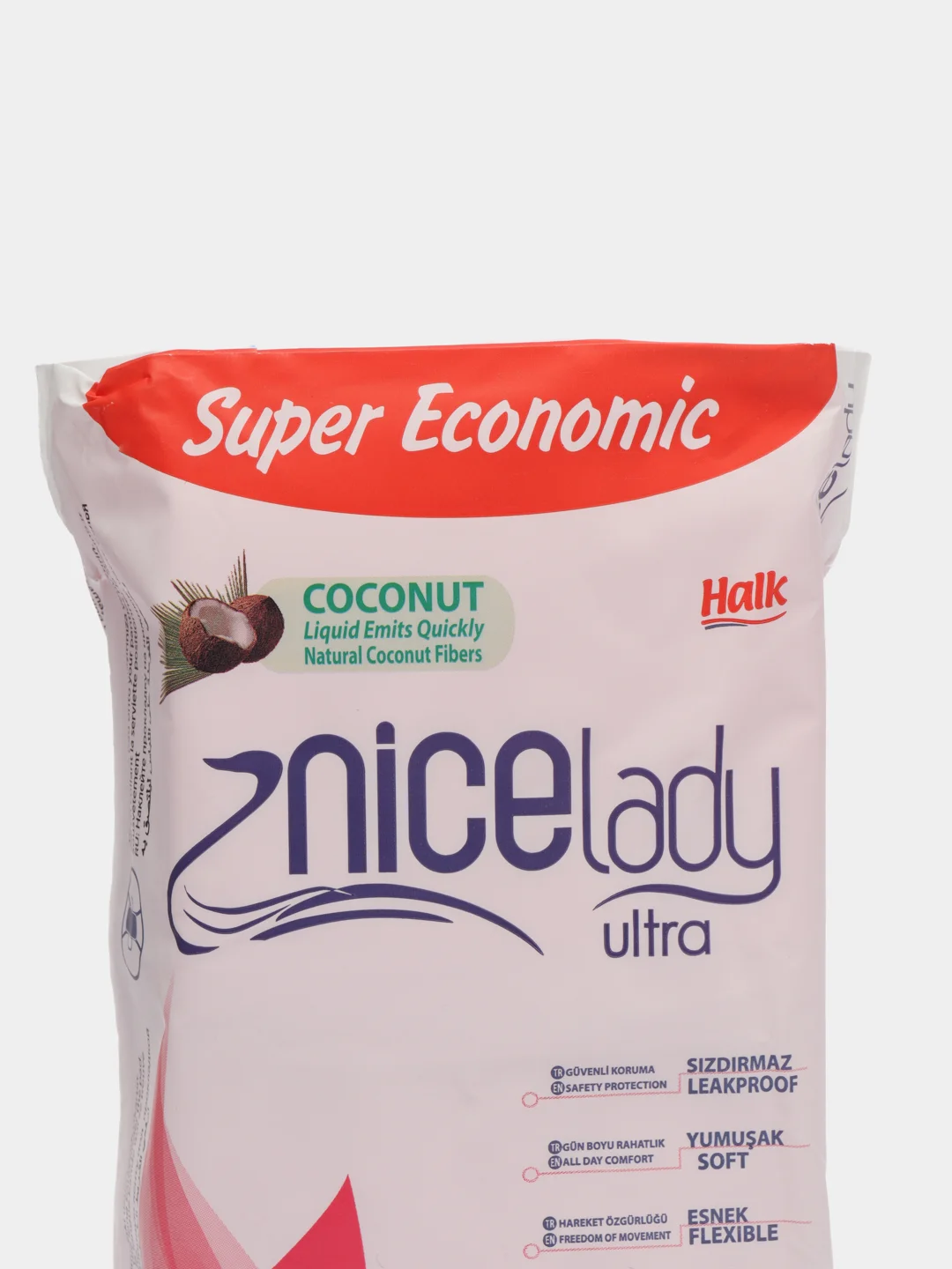 Прокладки гигиенические, 22 шт, NICELADY ultra, long
