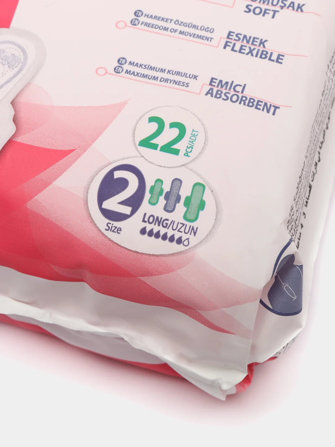 Прокладки гигиенические, 22 шт, NICELADY ultra, long