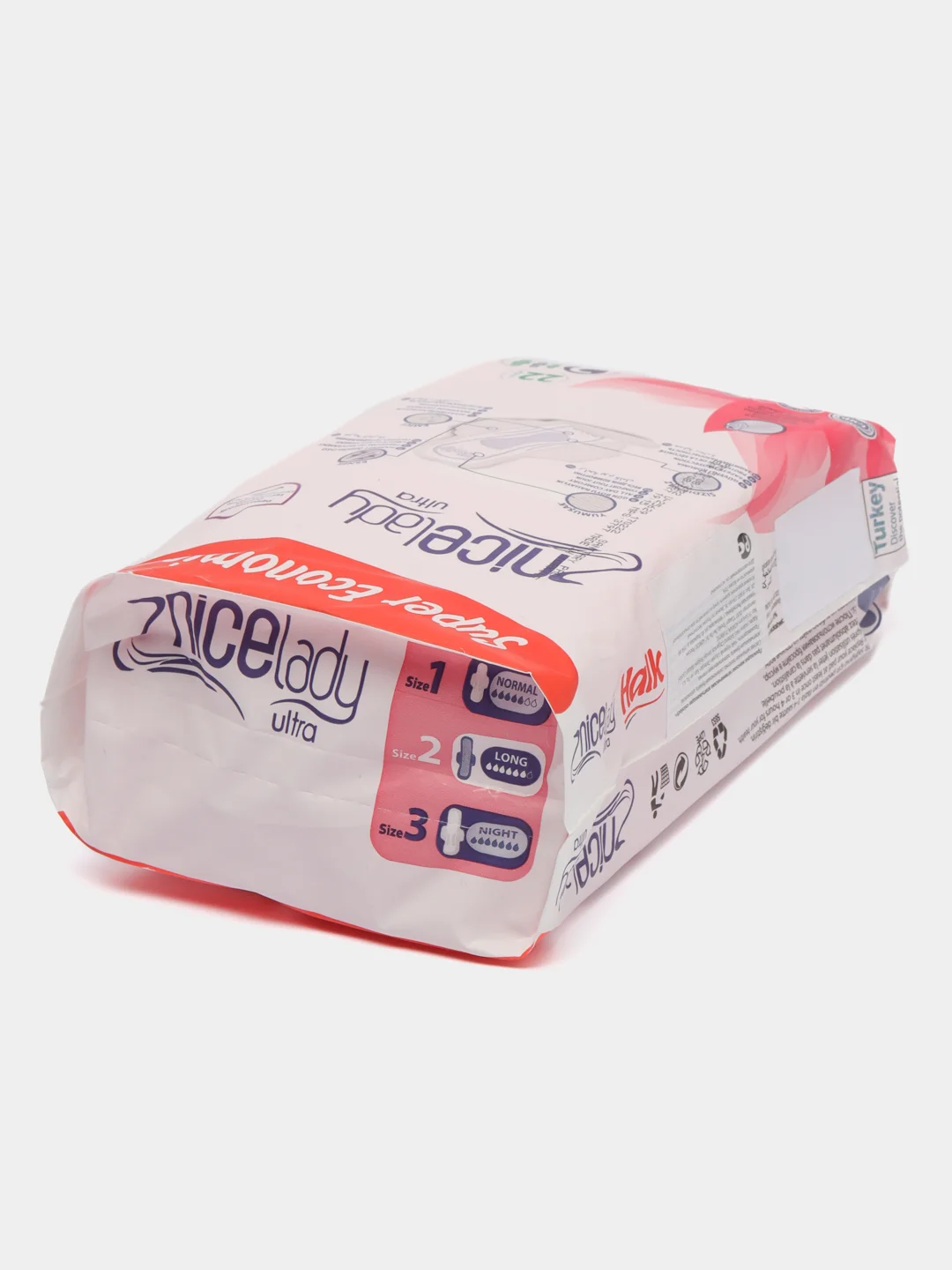 Прокладки гигиенические, 22 шт, NICELADY ultra, long