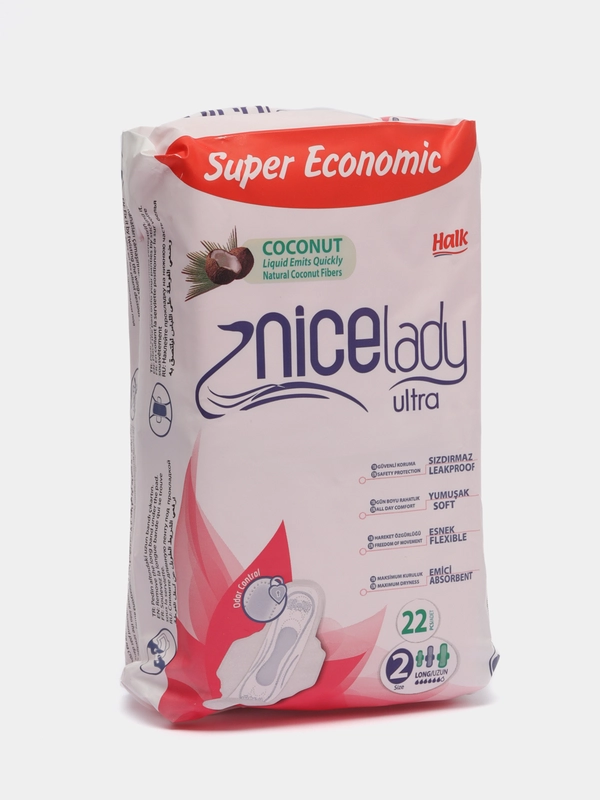 Прокладки гигиенические, 22 шт, NICELADY ultra, long