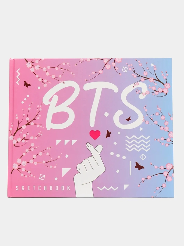 Скетчбук. BTS (твердый переплет, 96 стр., 240х200 мм)