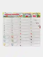 Желтый наклейки на канцтовары именные