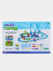 Голубой автотрек детский "Мой город" с поездом на батарейках