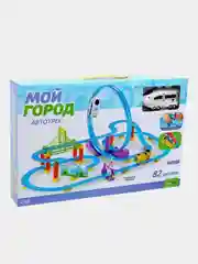 Голубой автотрек детский "Мой город" с поездом на батарейках