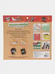 Алый наклейки на канцтовары именные